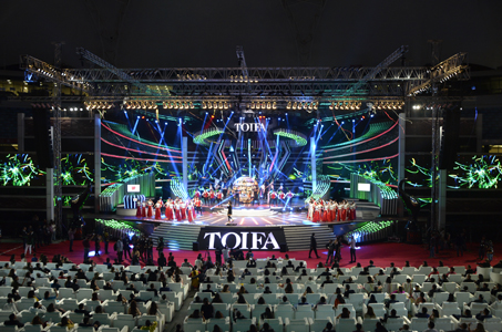 Times of India Film Awards (TOIFA)