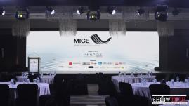 MICE Forum